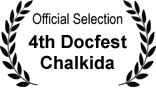 4th Docfest Chalkida