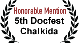 5th Docfest Chalkida