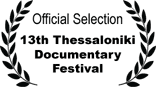 13th Thessaloniki Doc Festival